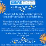 Simcha Tots