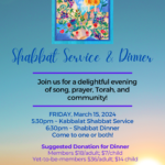 Shabbat Services and Dinner